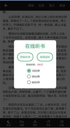 乐鱼app大巴黎的赞助商